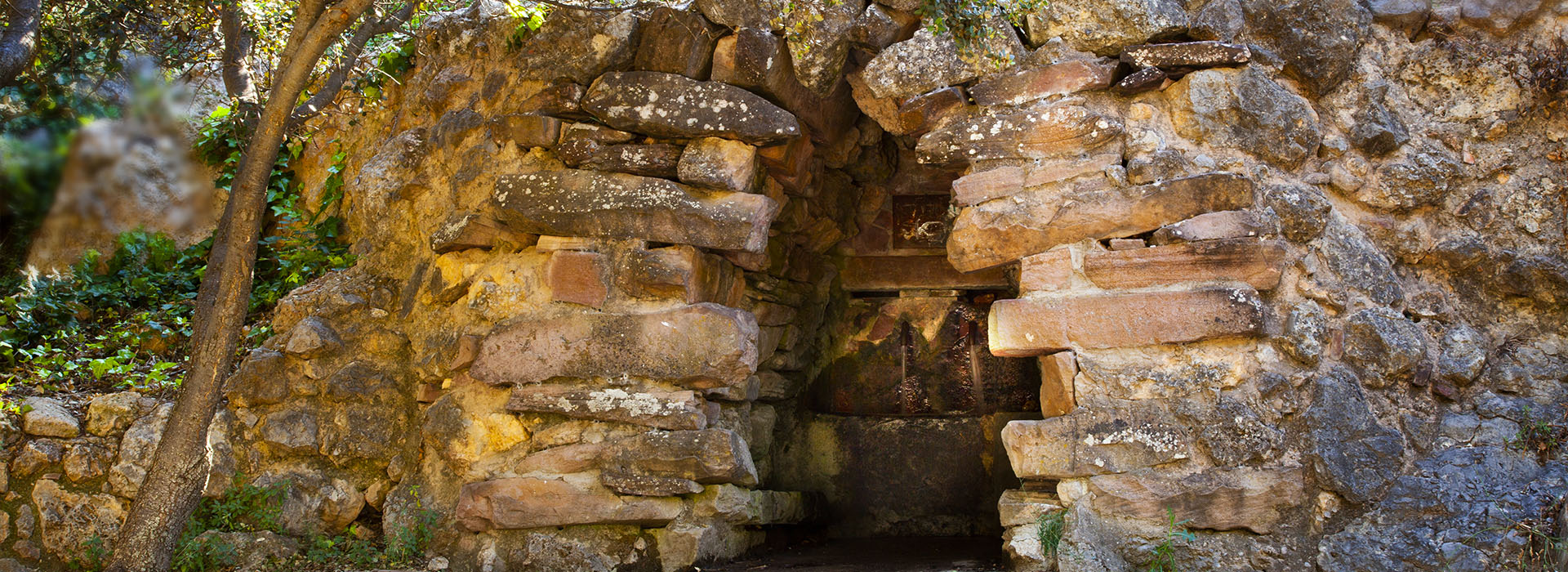 Fuente de Los Cloticos