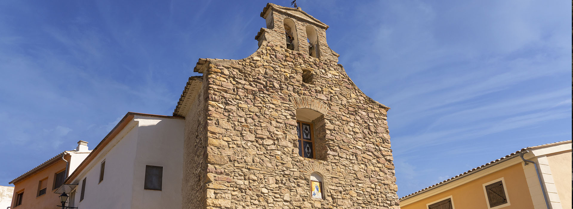 Iglesia de la Purísima Concepción