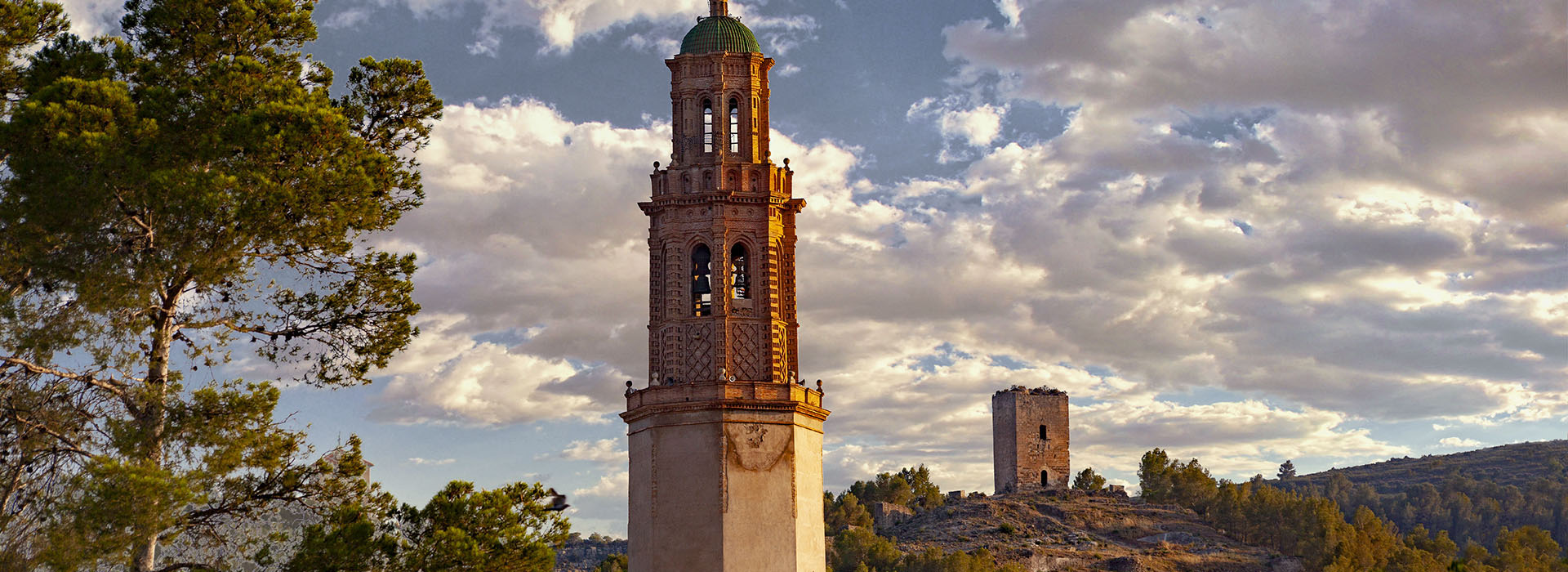 Torre Mudéjar de las Campanas (BIC y Monumento Artístico Nacional)