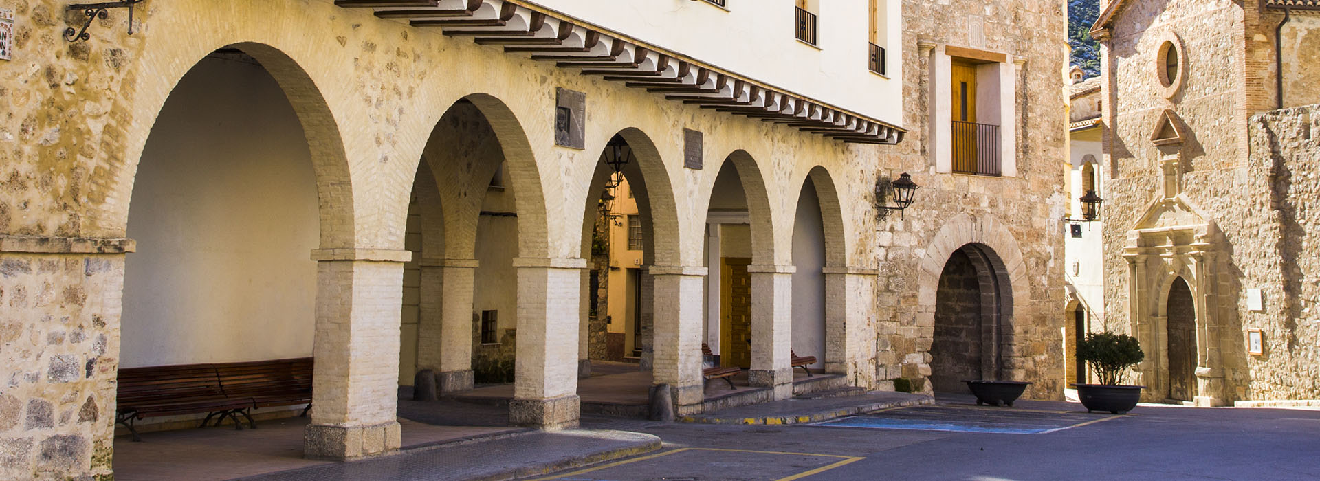 Portal de San Joaquín y Santa Ana (BIC)