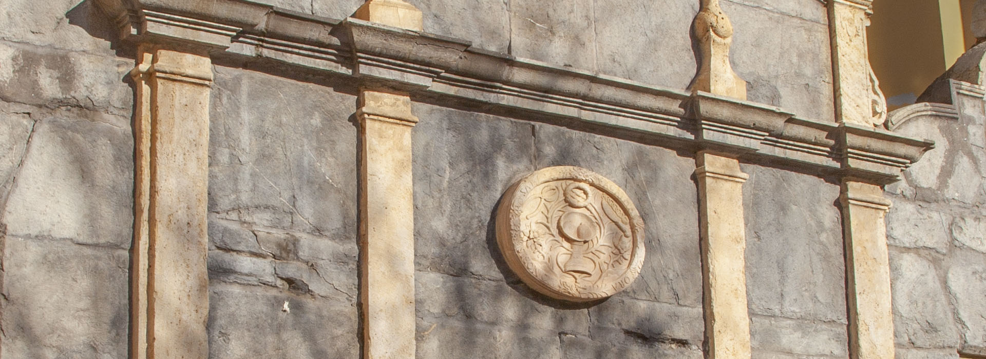Fuente de Santa Águeda