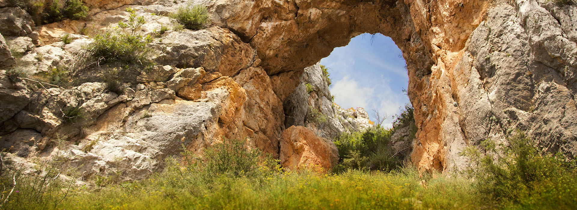 La Palanca - El Arco